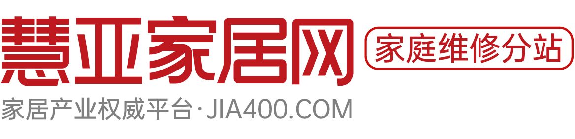 家庭维修网
