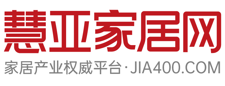 慧亚家居网-家居建材垂直大模型平台_品牌总部招商_全国城市门店查询_行业排行选购攻略